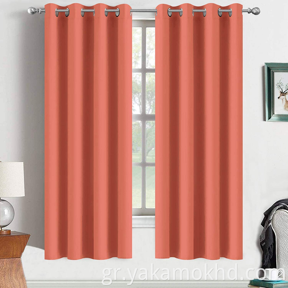 Coral Blackout Curtains 63 Inch Long
